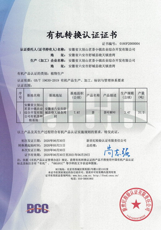 �ЙC(j��)��@--�D(zhu��n)�Q�C��